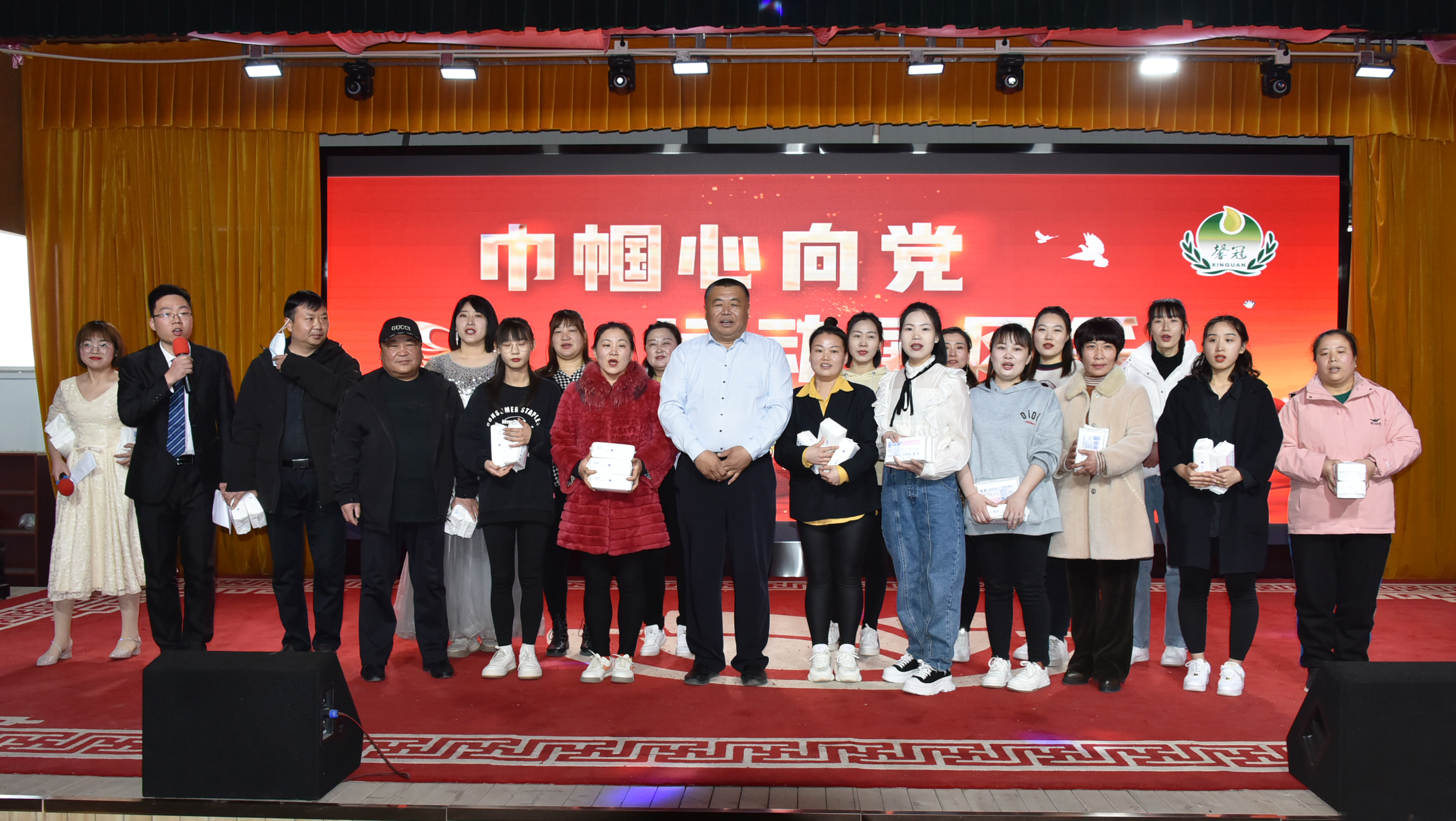 巾幗心向黨，運(yùn)動展風(fēng)采