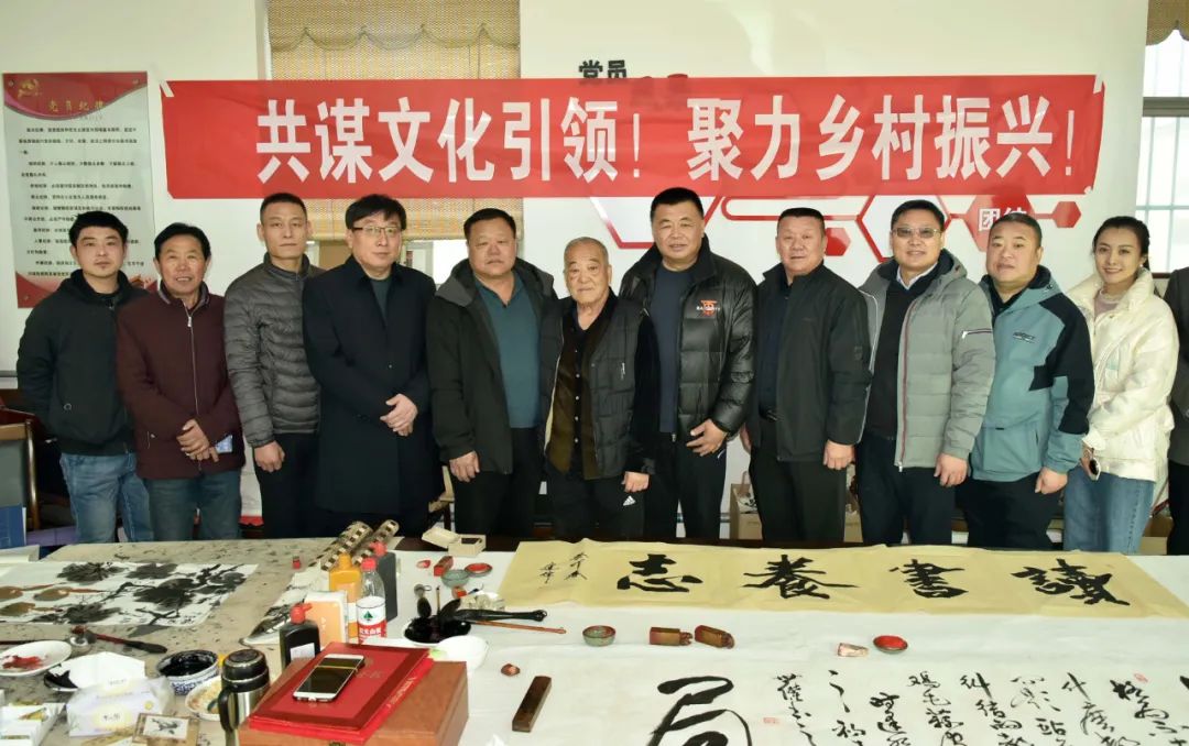 馨冠公司開展“共謀文化引領(lǐng)，聚力鄉(xiāng)村振興！”活動